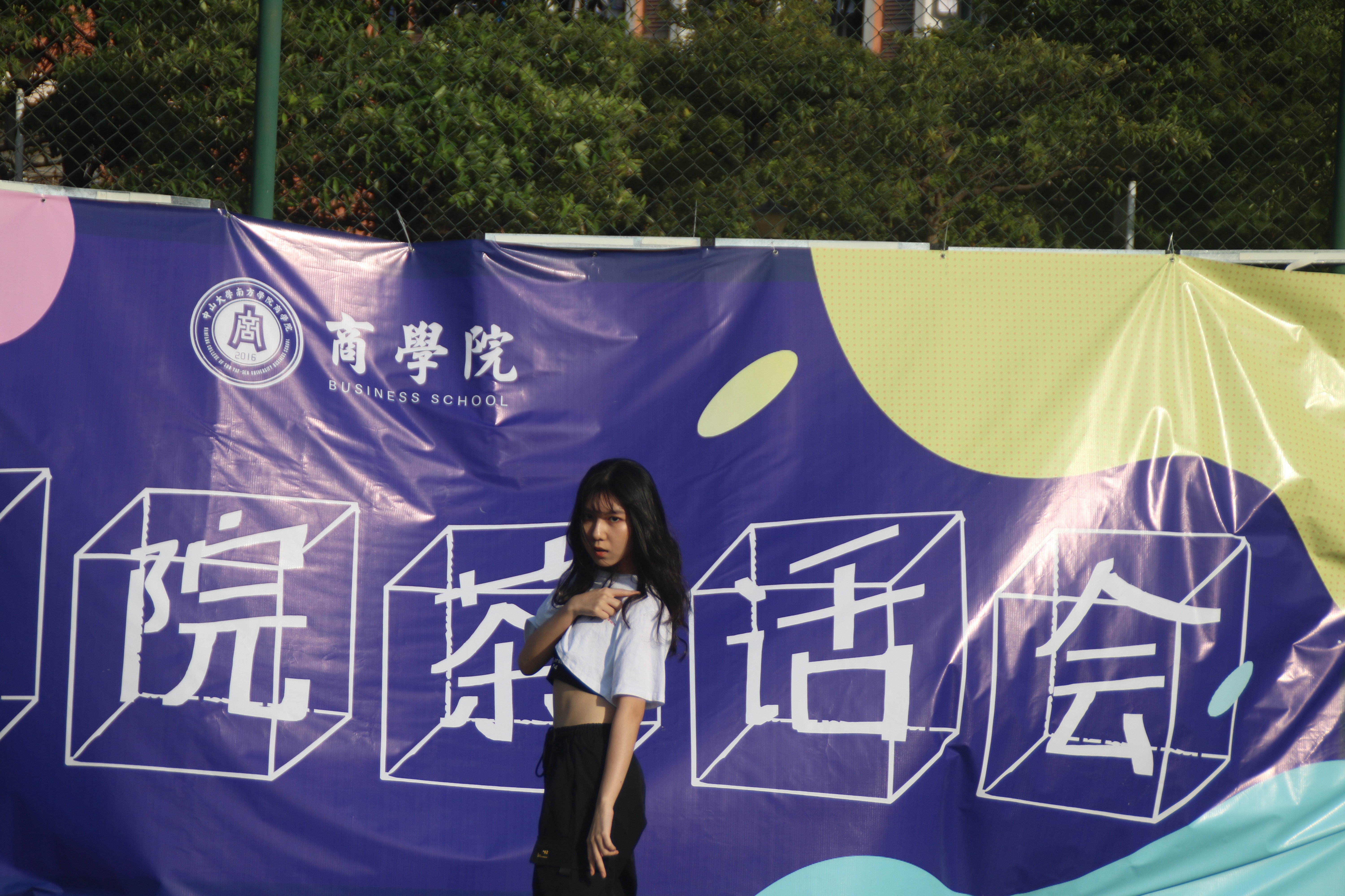 伟德国际1949始于英国