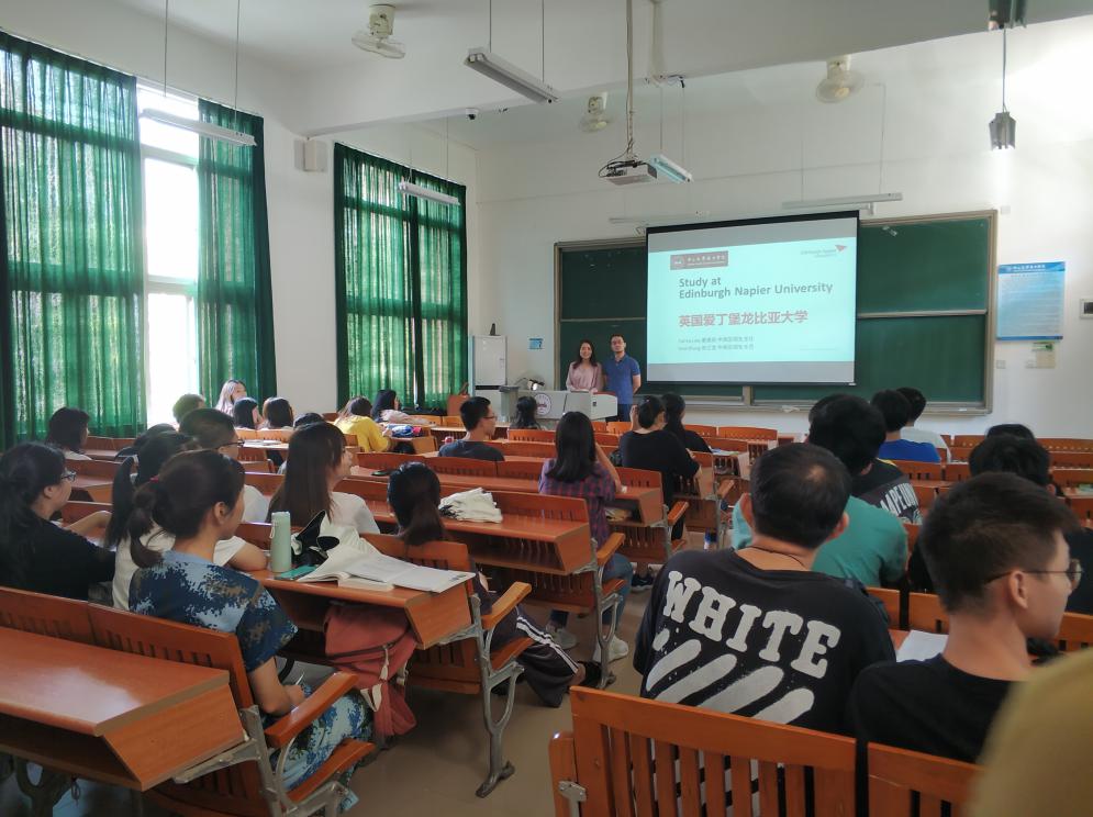 伟德国际1949始于英国