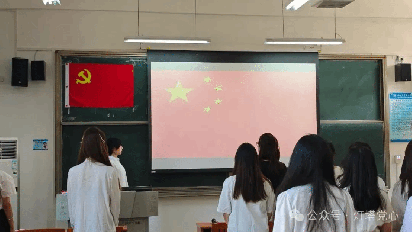 伟德国际1949始于英国