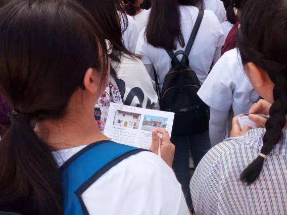 伟德国际1949始于英国