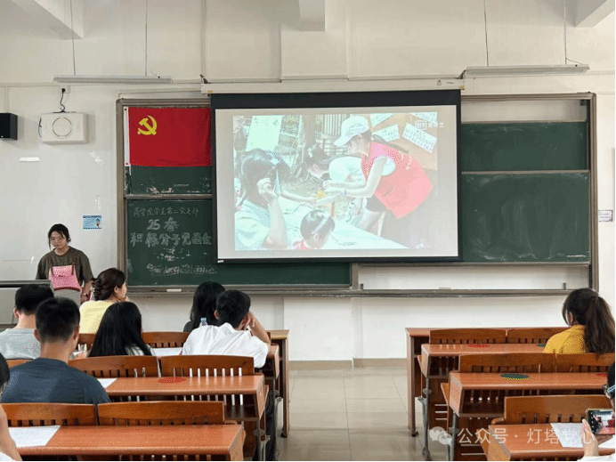 伟德国际1949始于英国