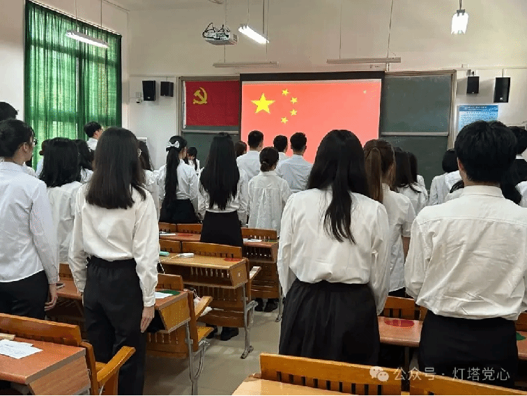 伟德国际1949始于英国