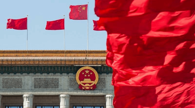 伟德国际1949始于英国
