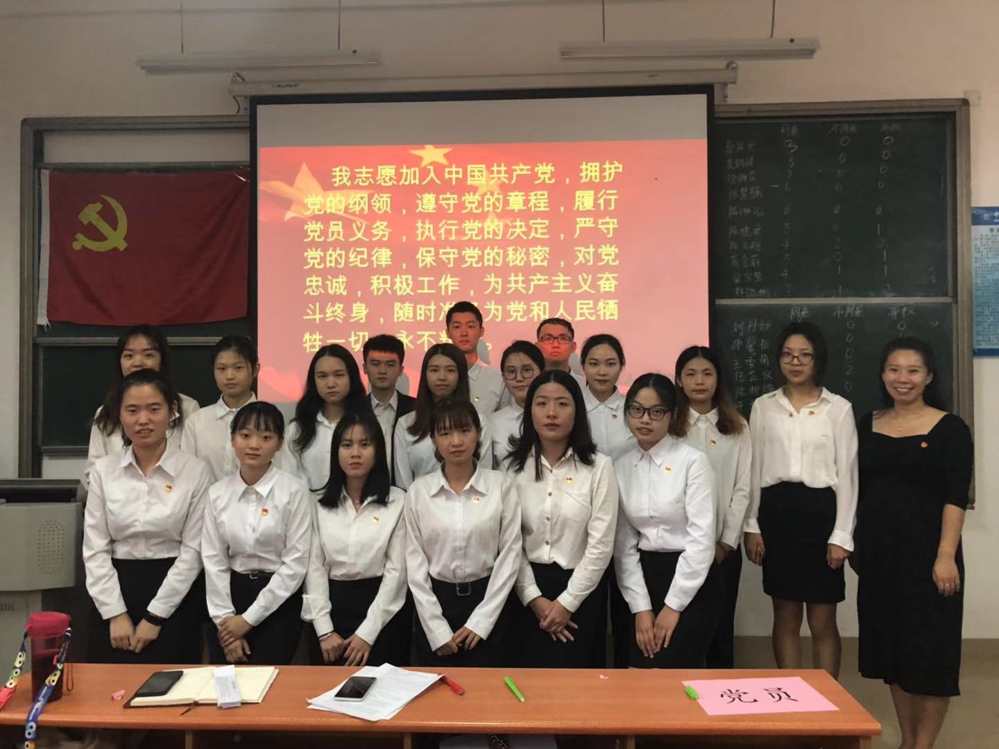 伟德国际1949始于英国