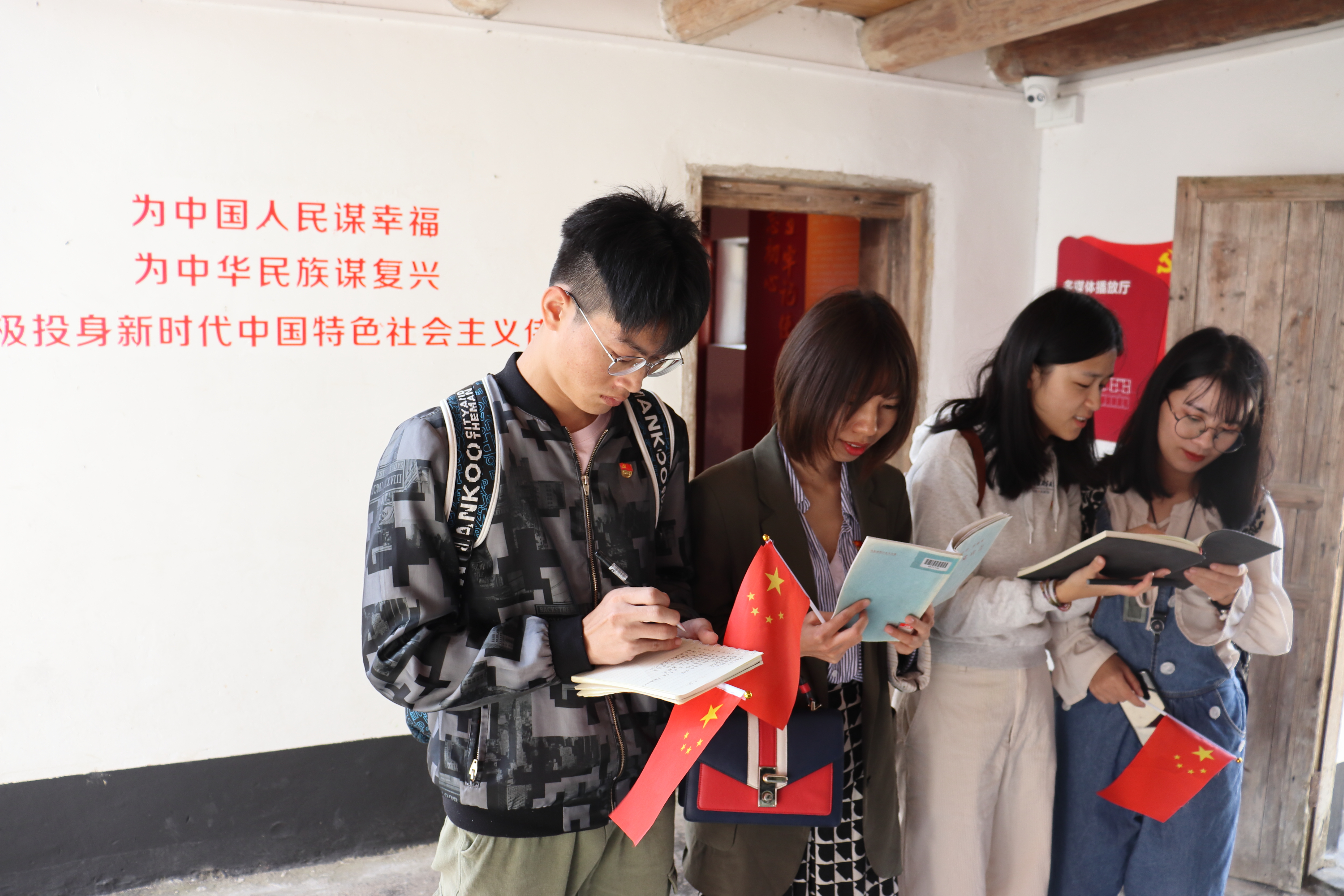 伟德国际1949始于英国