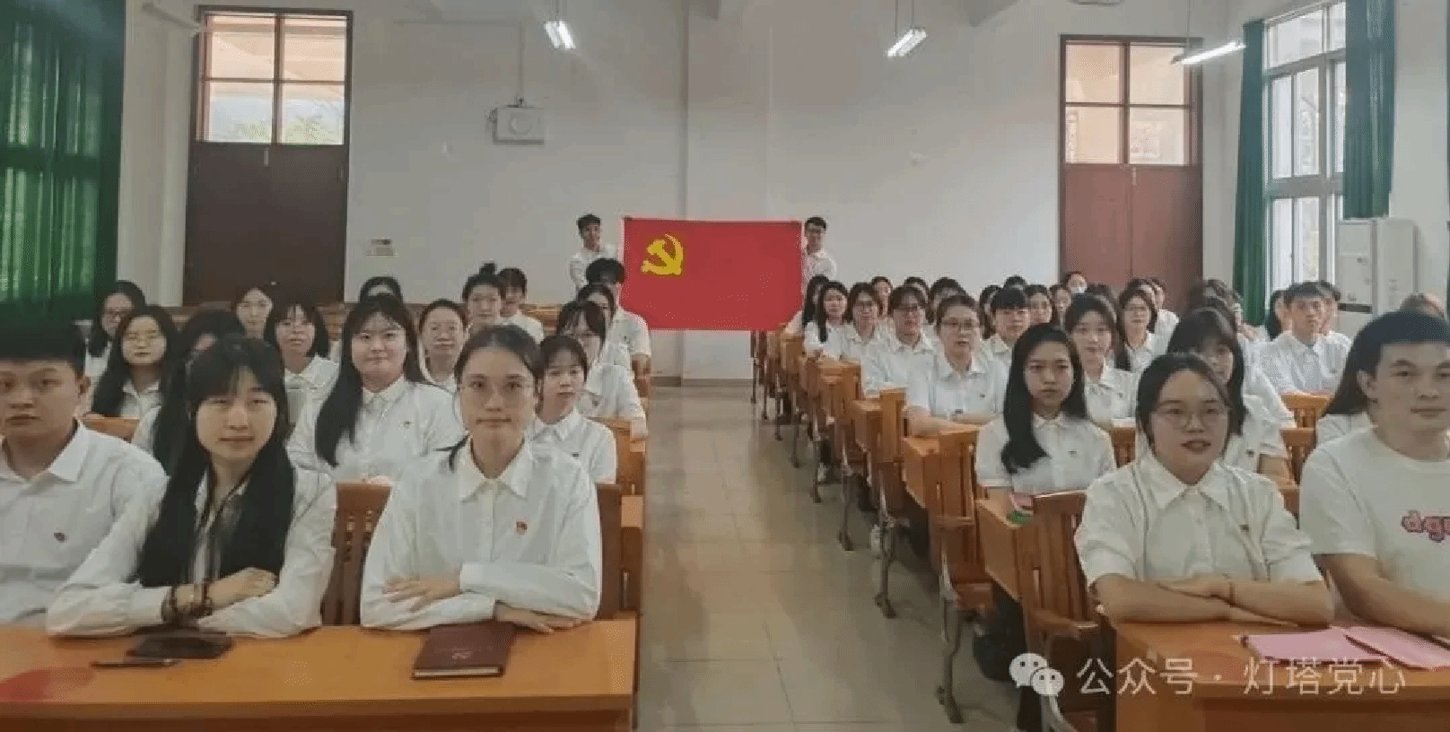 伟德国际1949始于英国