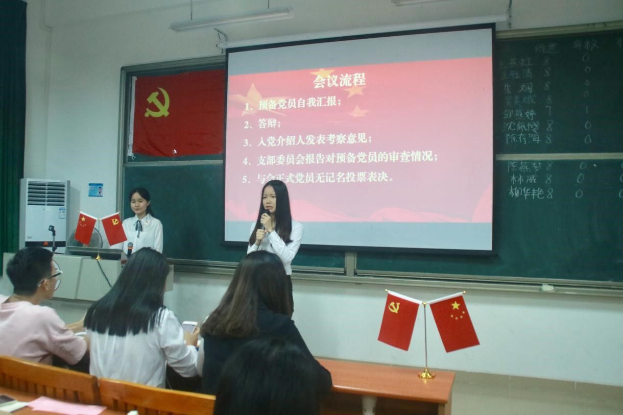 伟德国际1949始于英国