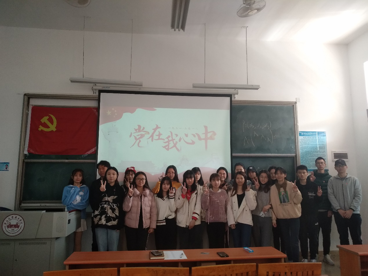 伟德国际1949始于英国