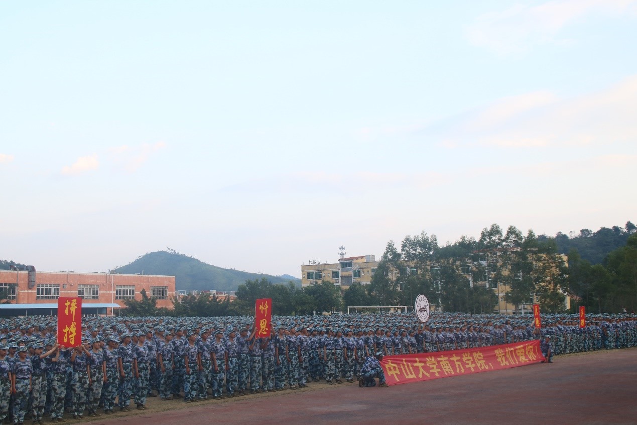 伟德国际1949始于英国