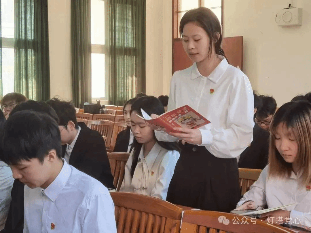 伟德国际1949始于英国