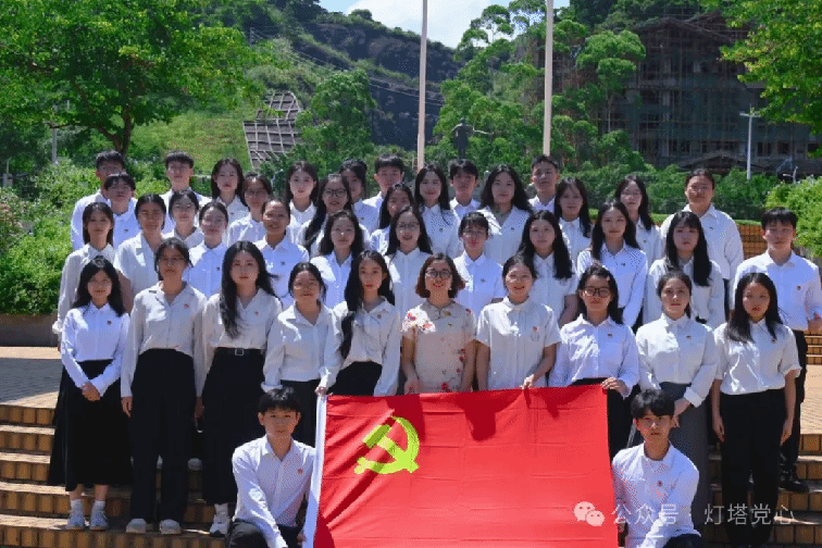 伟德国际1949始于英国