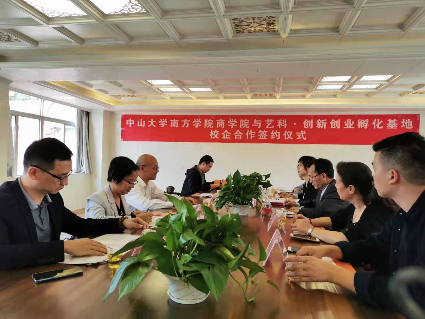 伟德国际1949始于英国