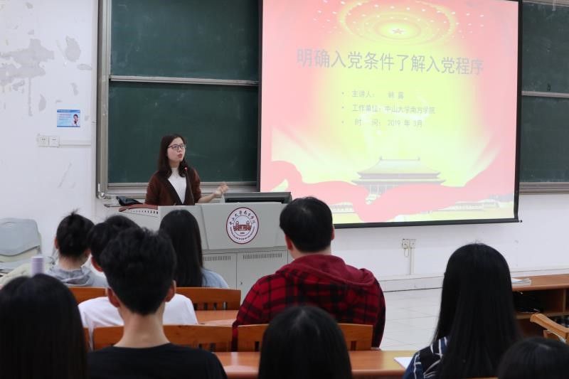 伟德国际1949始于英国