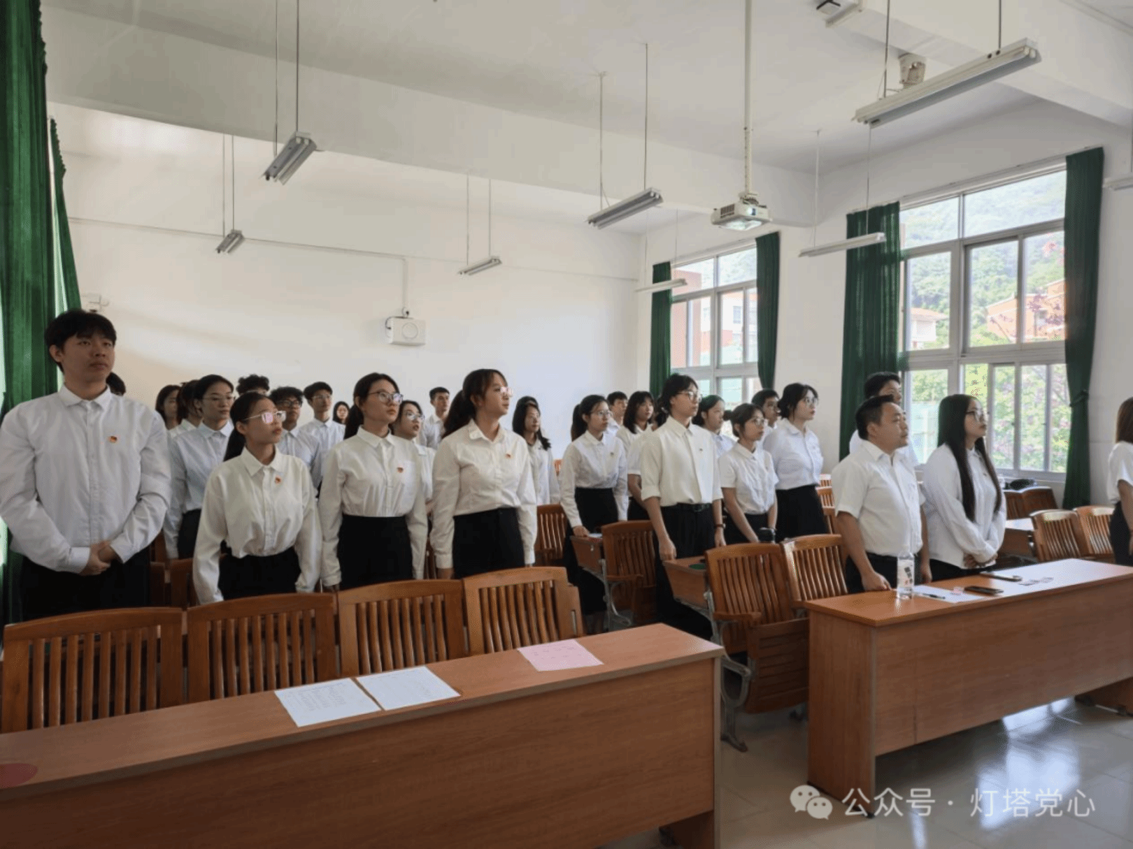 伟德国际1949始于英国