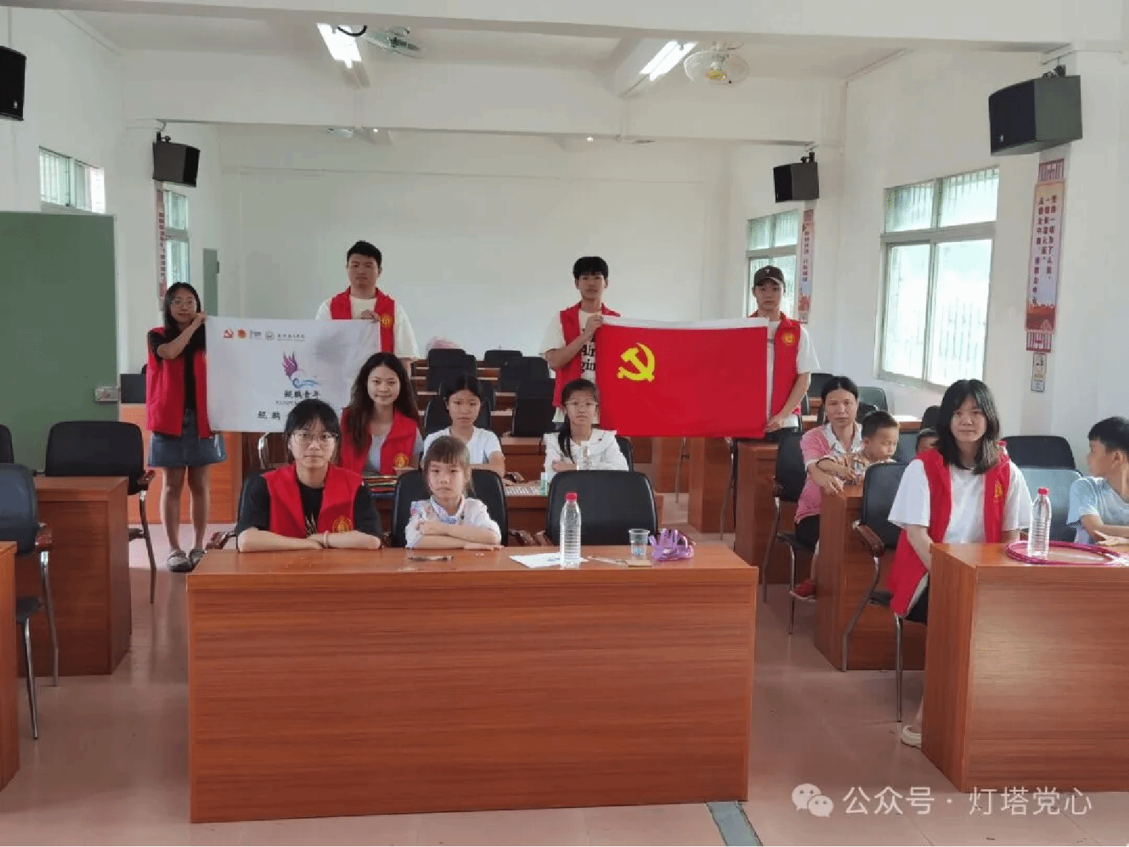 伟德国际1949始于英国