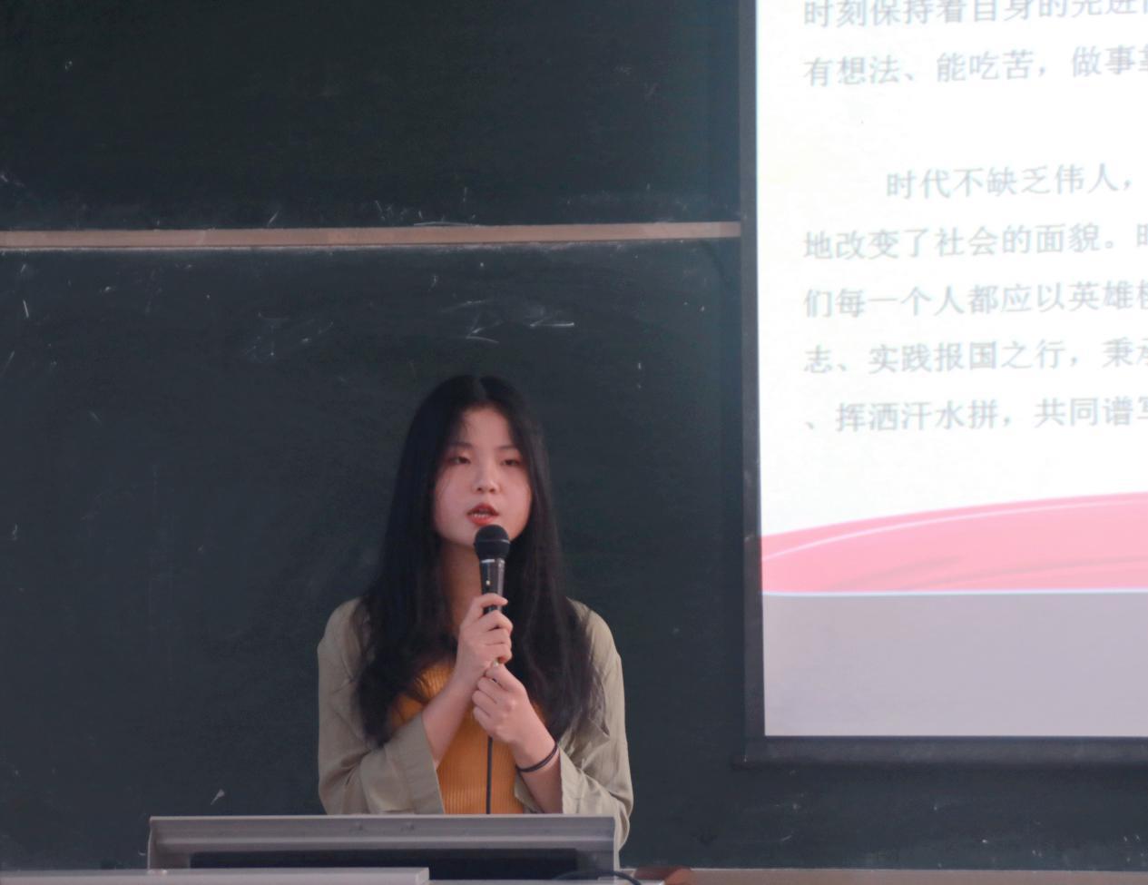 伟德国际1949始于英国