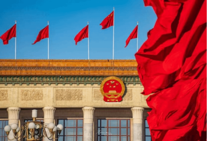 伟德国际1949始于英国