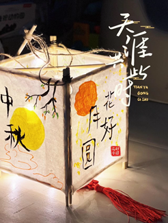 伟德国际1949始于英国
