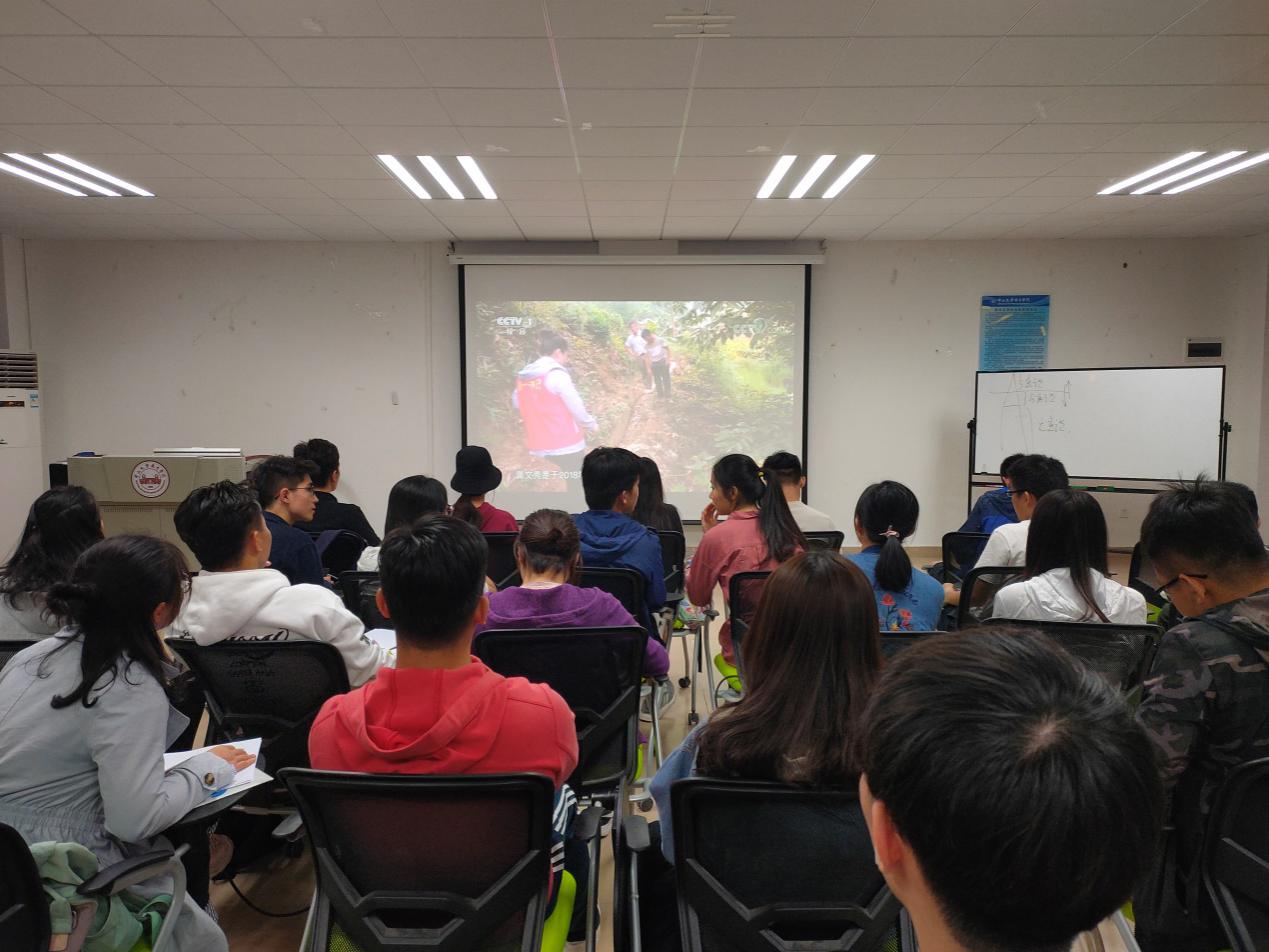 伟德国际1949始于英国