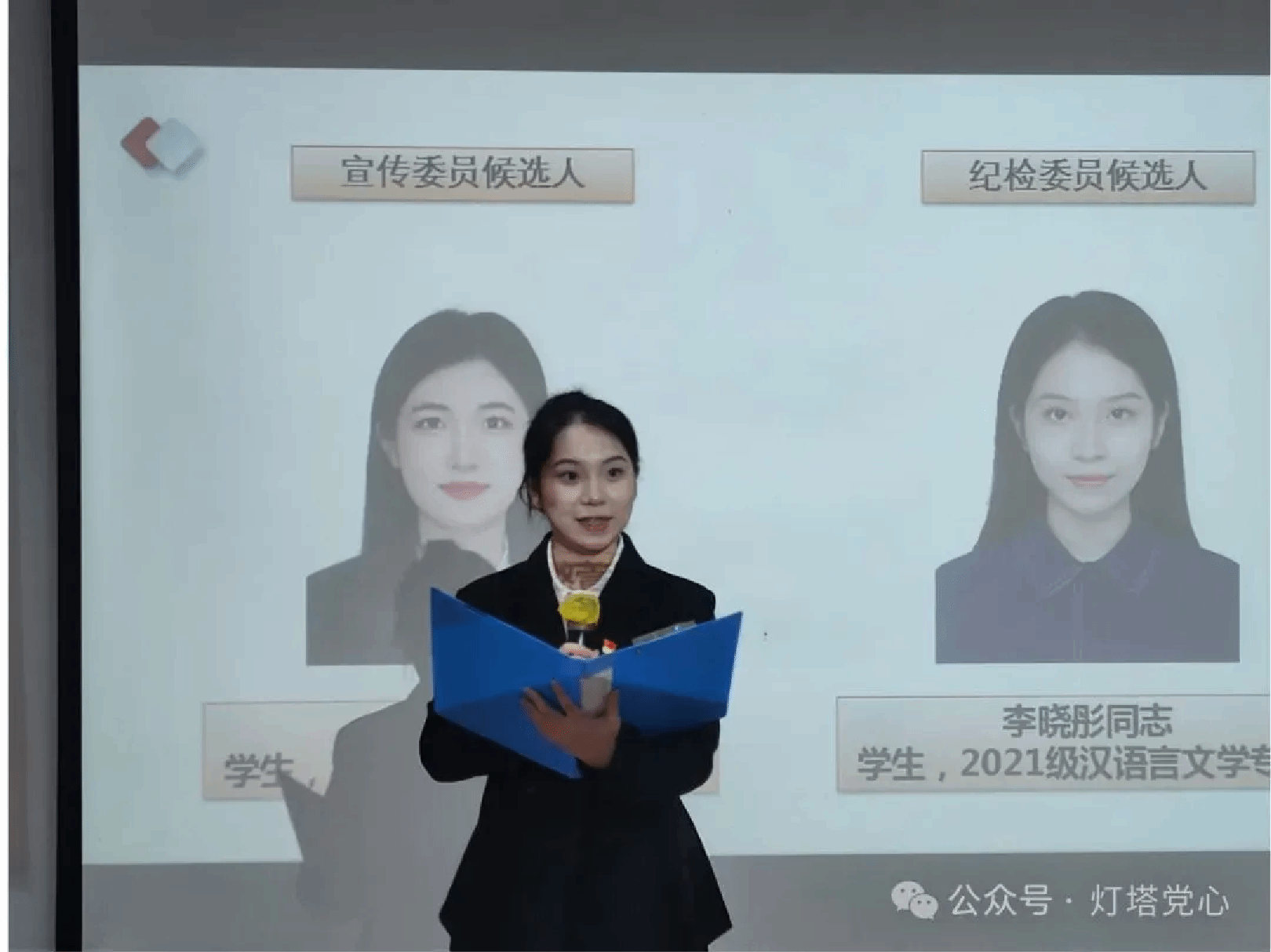伟德国际1949始于英国