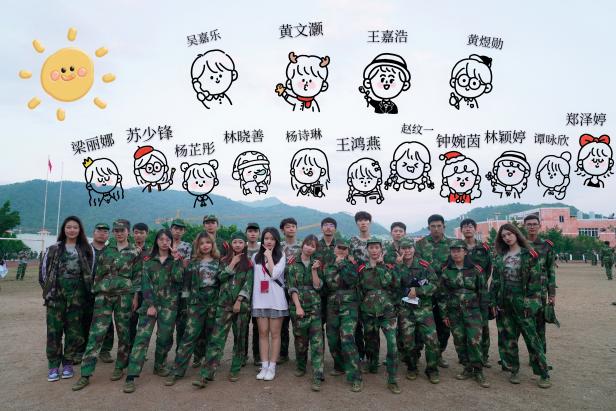 伟德国际1949始于英国