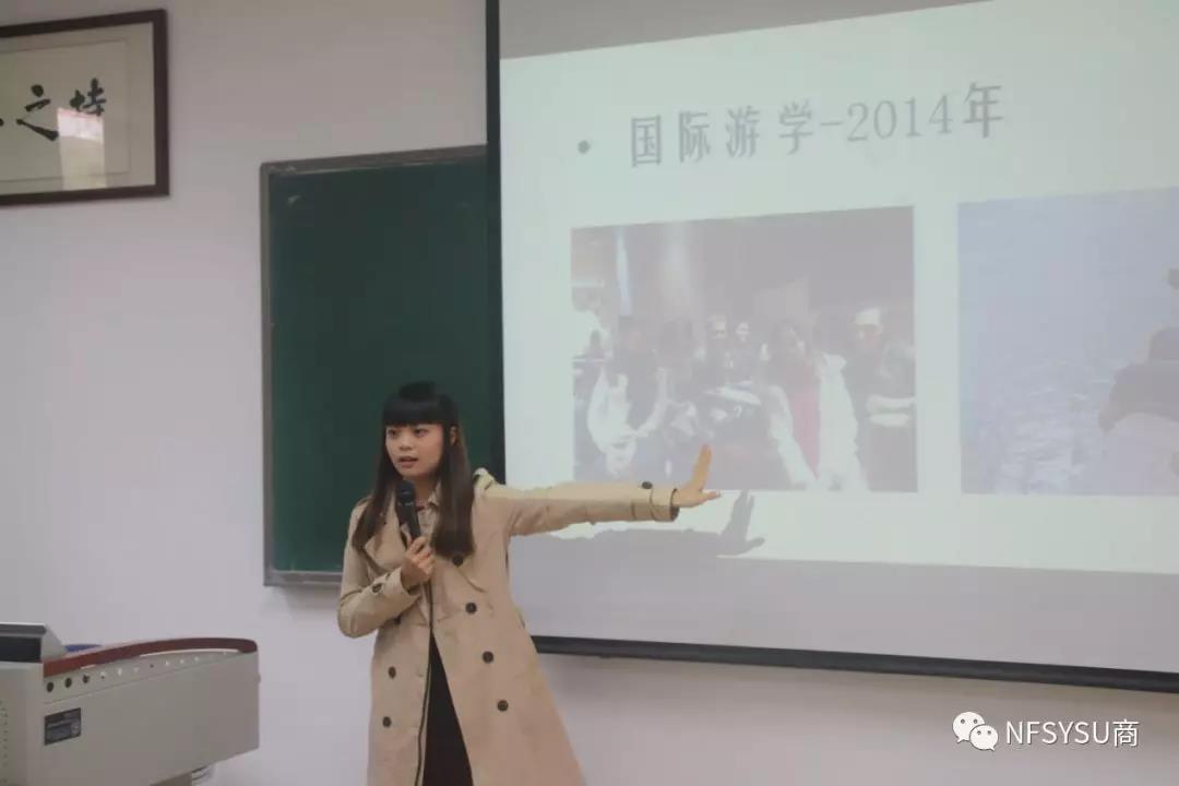 伟德国际1949始于英国