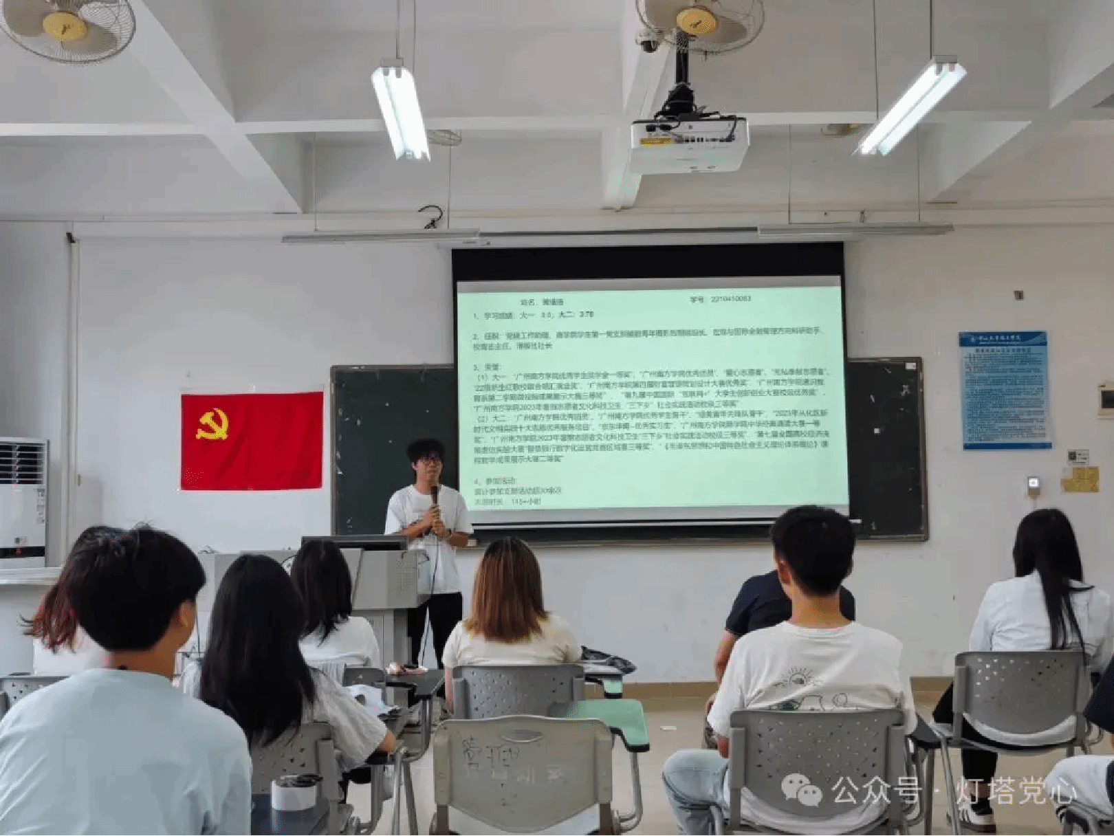 伟德国际1949始于英国