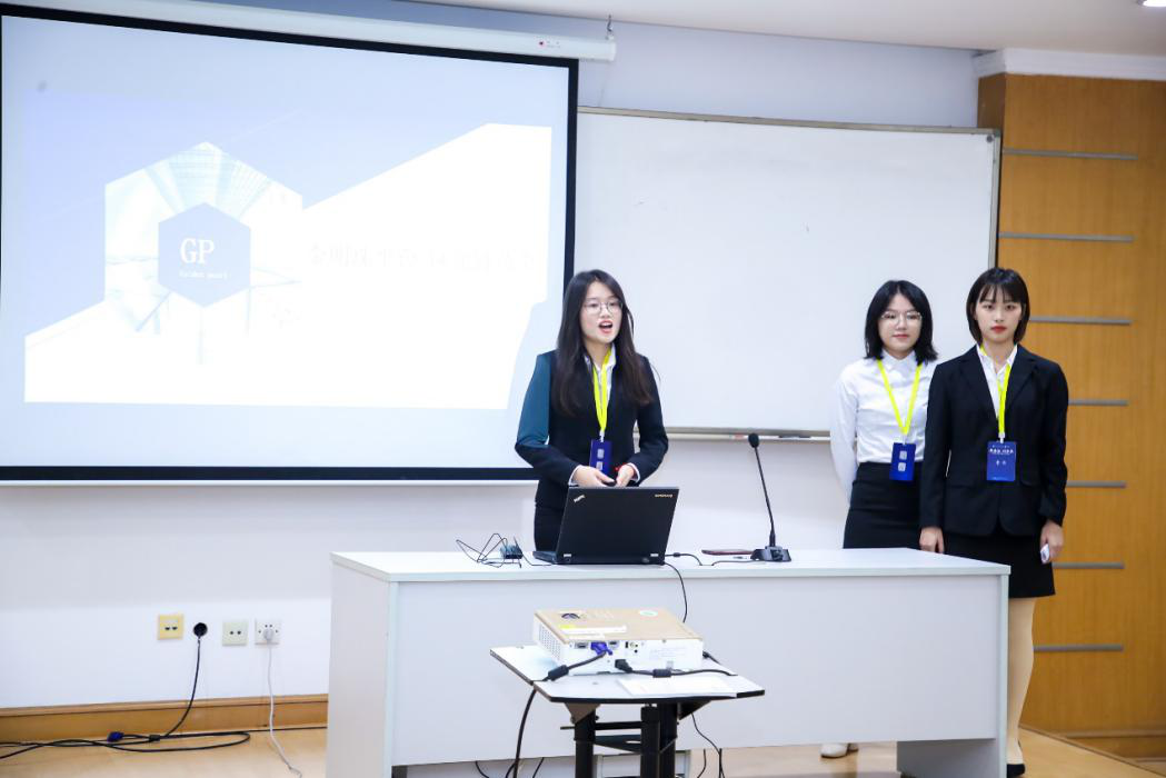 伟德国际1949始于英国