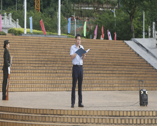 伟德国际1949始于英国