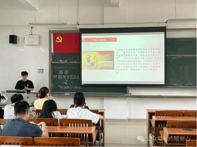 伟德国际1949始于英国