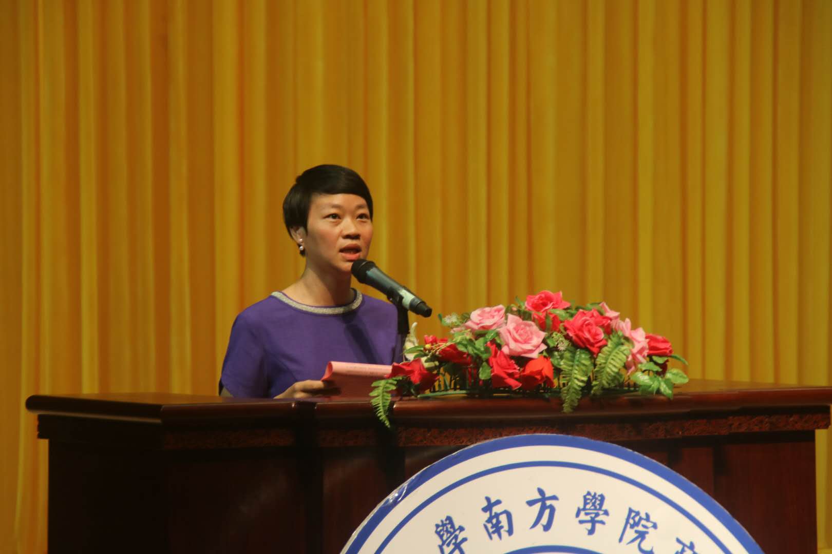 伟德国际1949始于英国