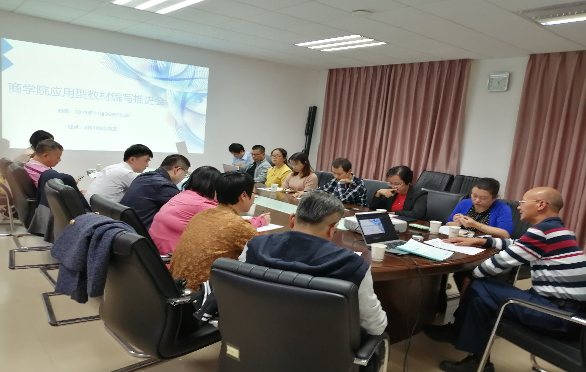 伟德国际1949始于英国