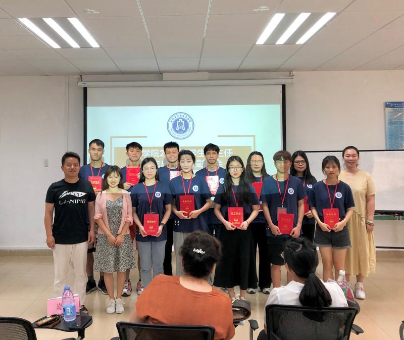 伟德国际1949始于英国