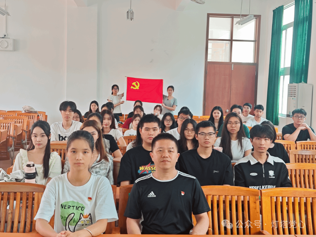 伟德国际1949始于英国