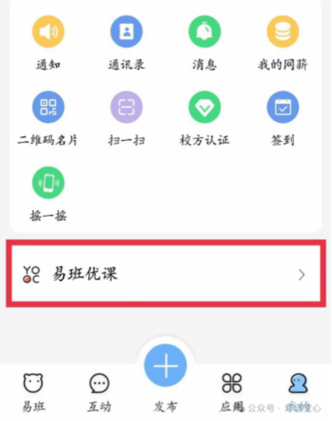 伟德国际1949始于英国