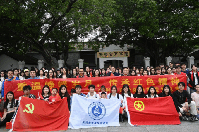 伟德国际1949始于英国