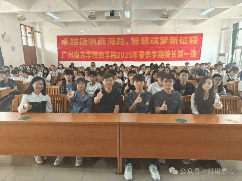 伟德国际1949始于英国