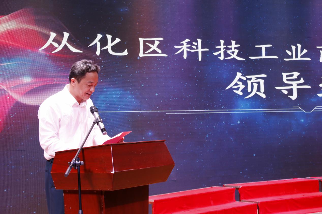 伟德国际1949始于英国