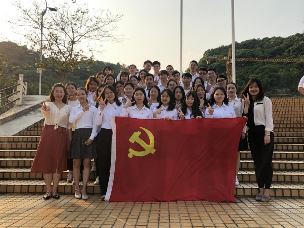 伟德国际1949始于英国