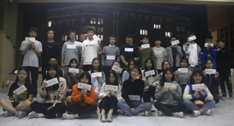 伟德国际1949始于英国