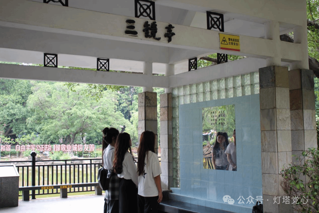 伟德国际1949始于英国