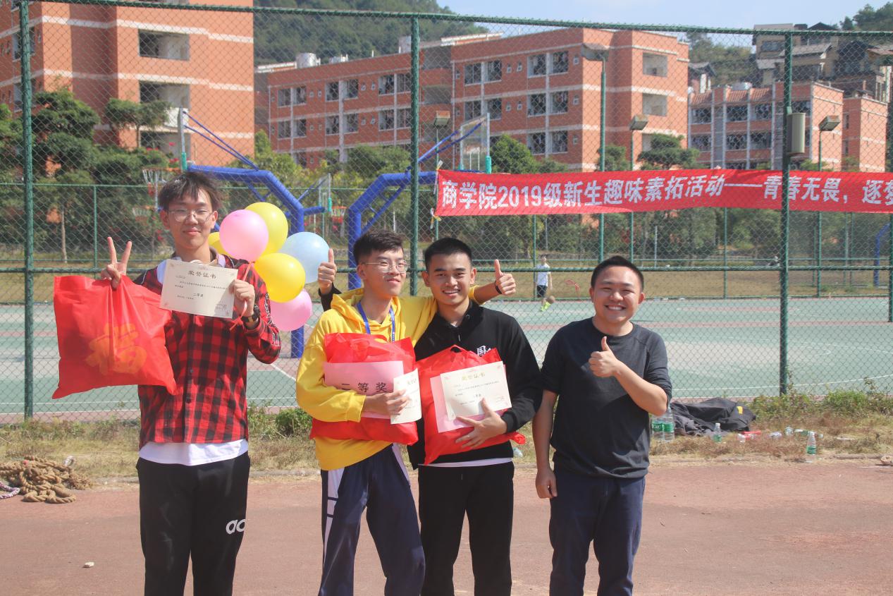 伟德国际1949始于英国