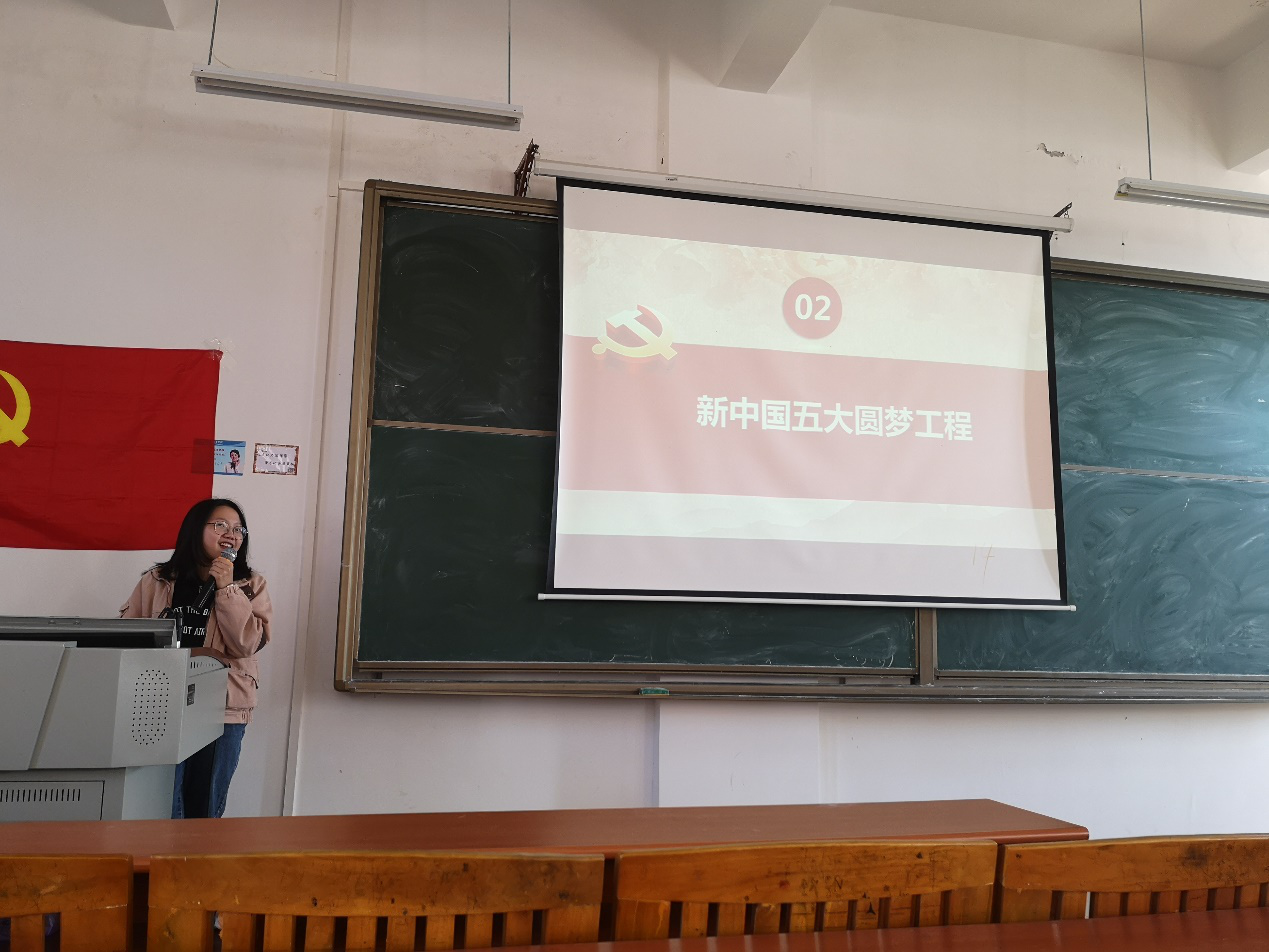 伟德国际1949始于英国