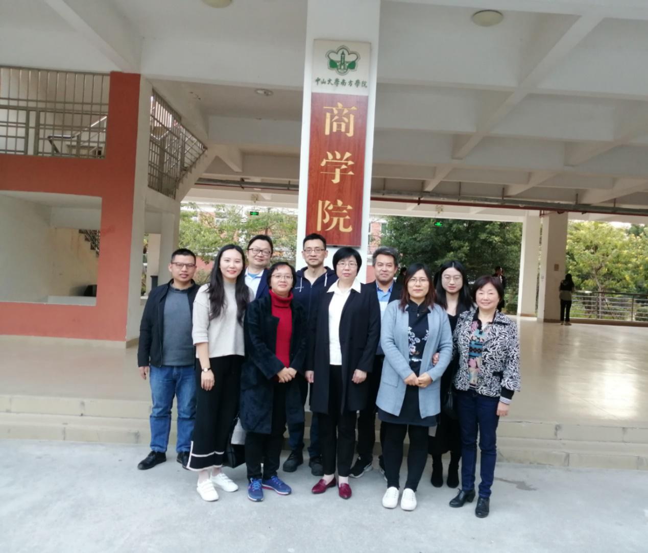 伟德国际1949始于英国