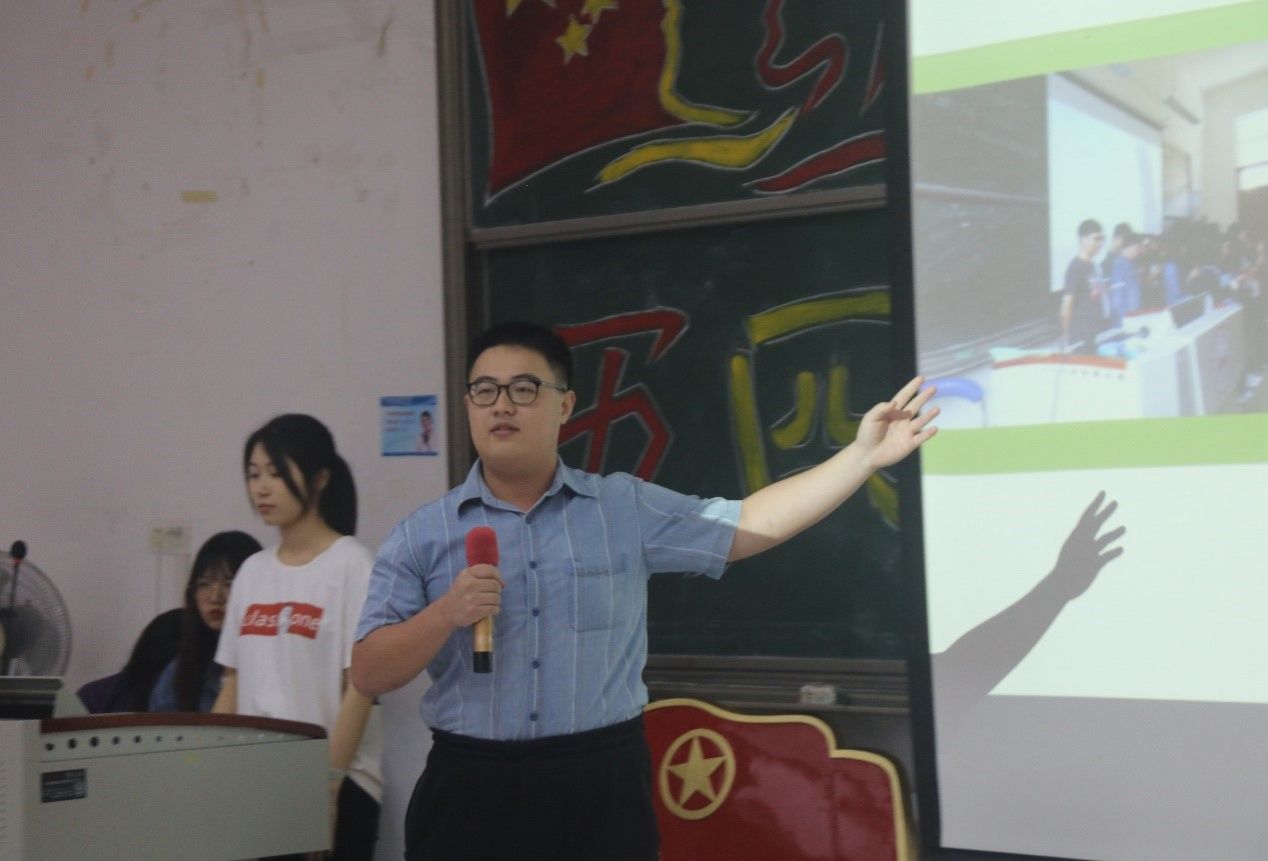 伟德国际1949始于英国