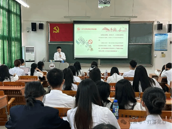 伟德国际1949始于英国