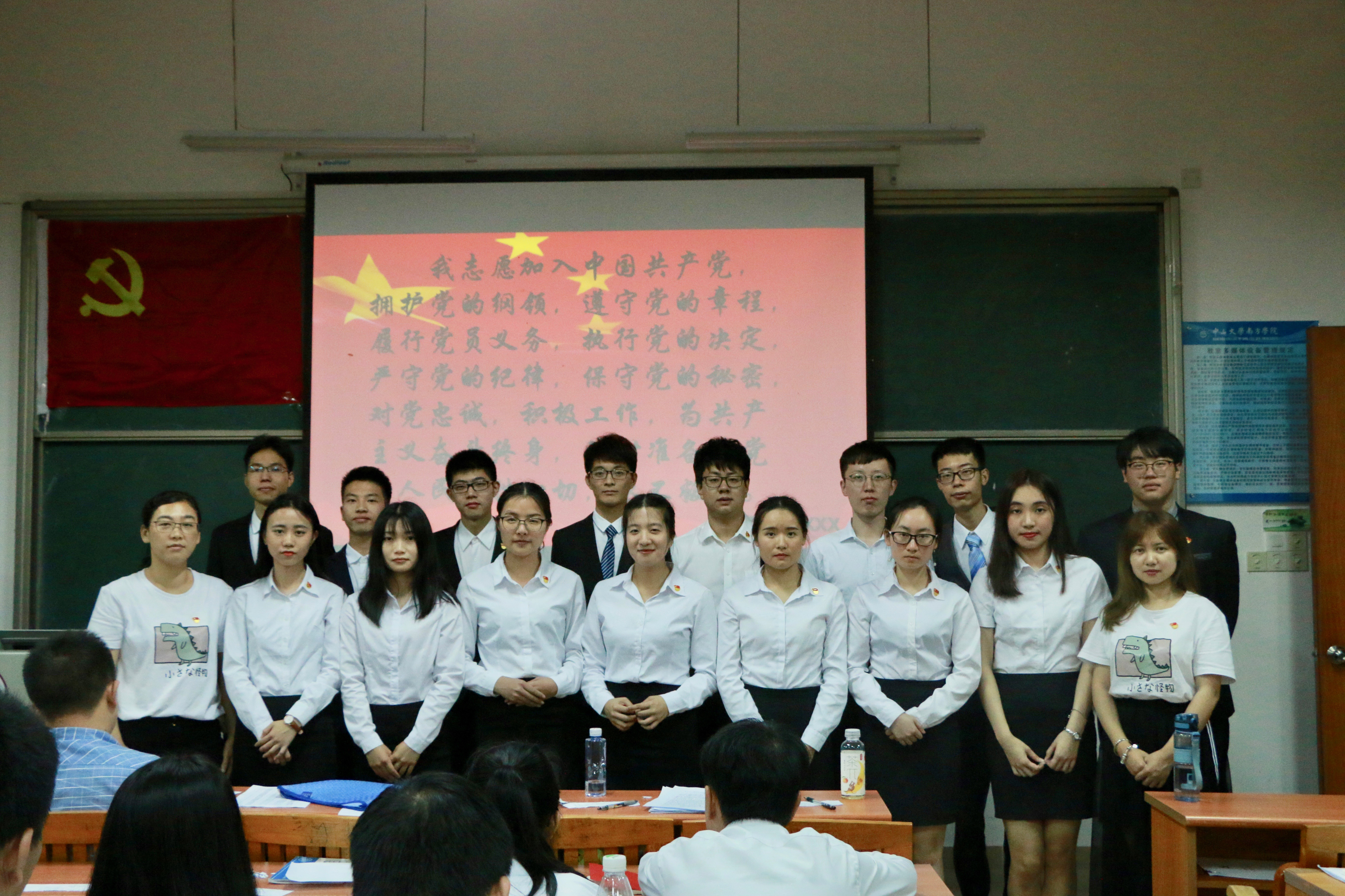 伟德国际1949始于英国