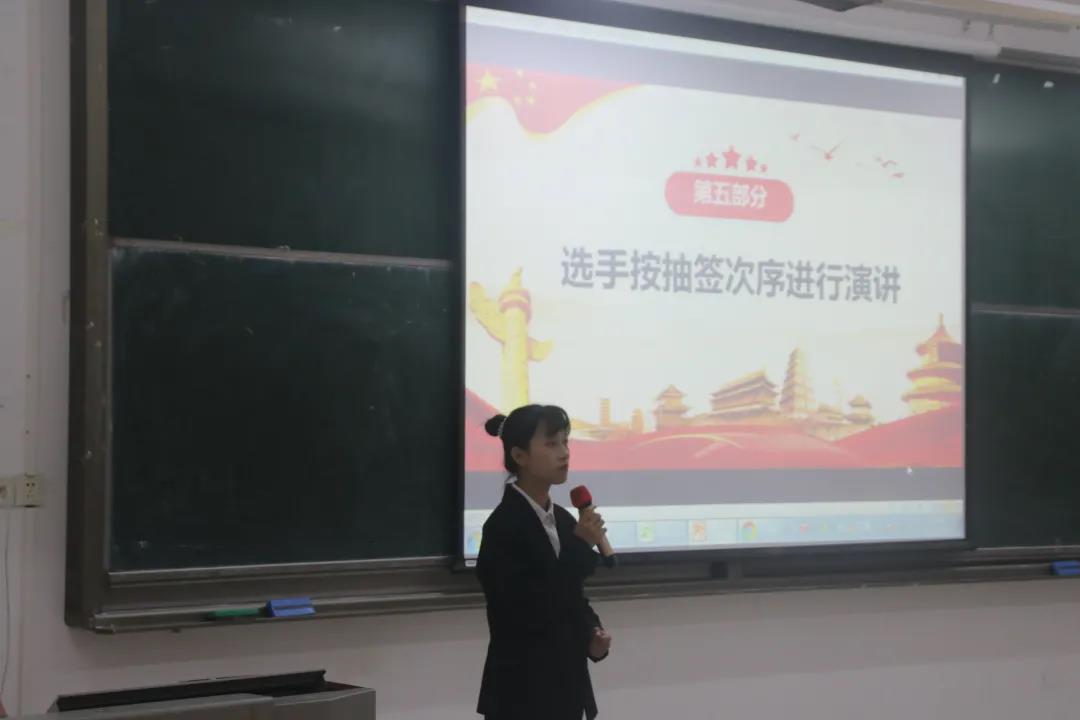 伟德国际1949始于英国