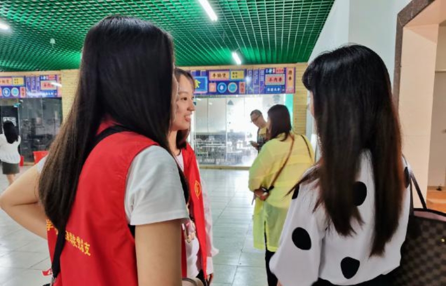 伟德国际1949始于英国