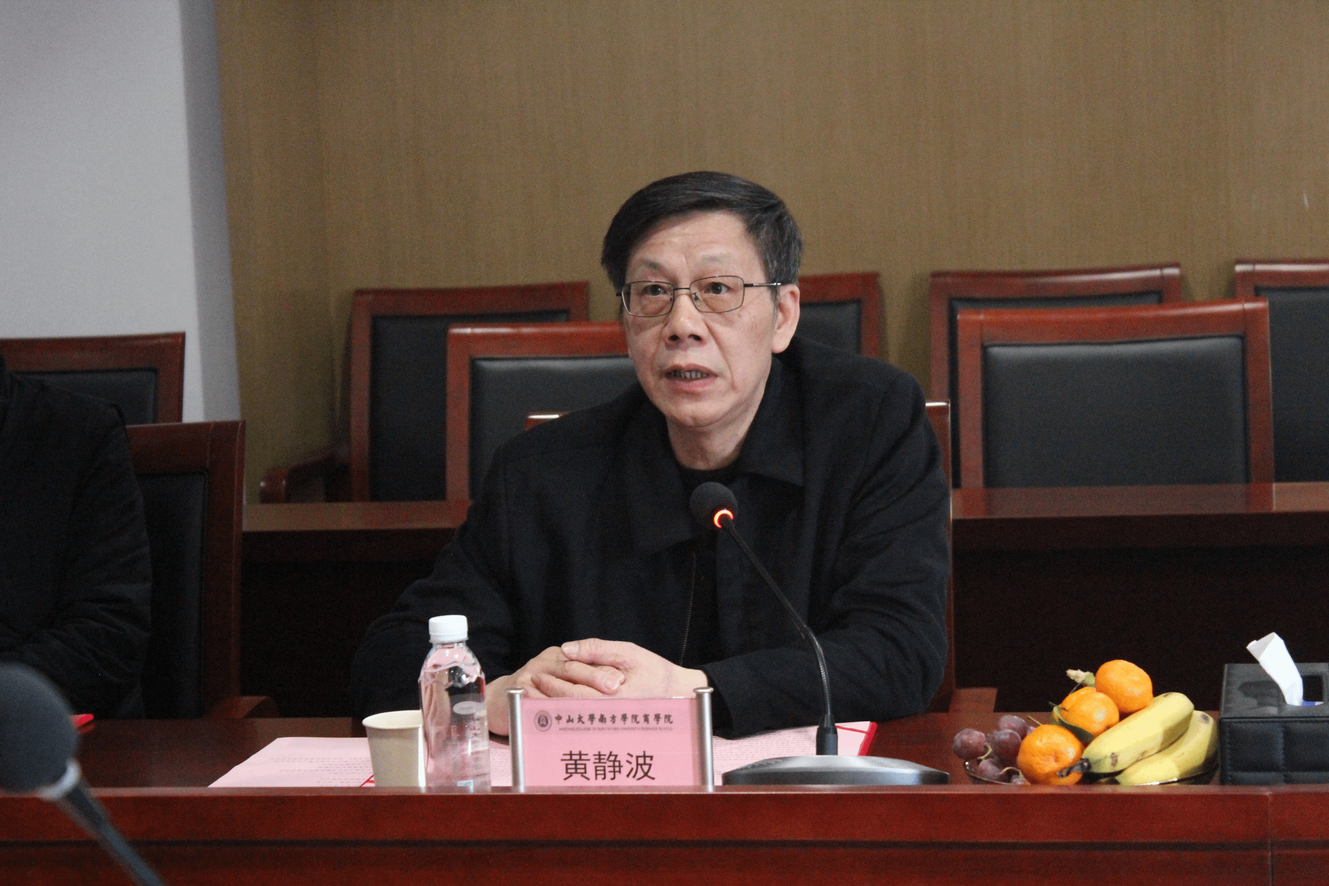 ef8cbff7c6d94f3e802275a32f863cb2.png ef8cbff7c6d94f3e802275a32f863cb2.png